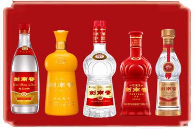 汕头市烟酒回收各种剑南春.jpg
